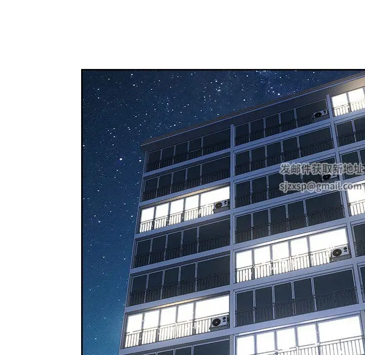 漫画《我老公是双胞胎》第38话第13张图