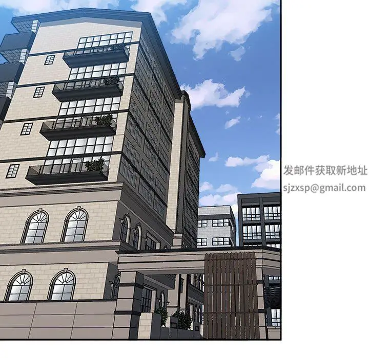 漫画《我老公是双胞胎》第38话第86张图