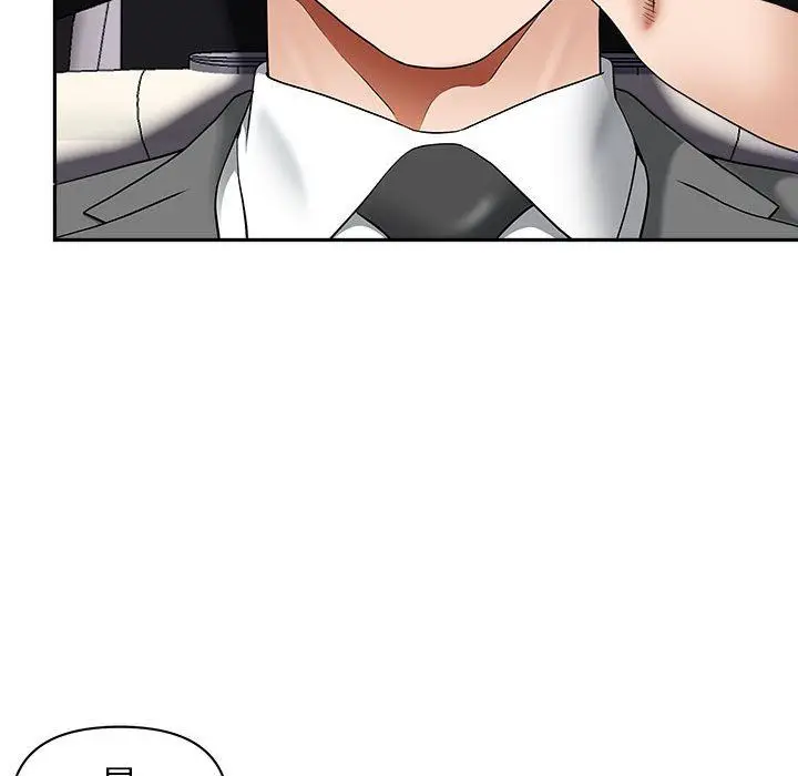 漫画《我老公是双胞胎》第40话第29张图
