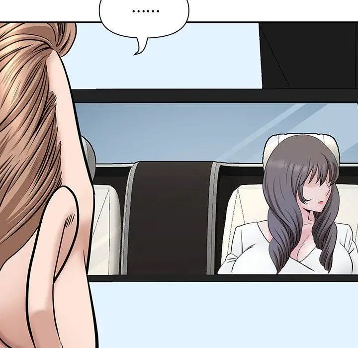 漫画《我老公是双胞胎》第40话第45张图