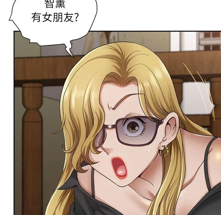 漫画《我老公是双胞胎》第40话第73张图