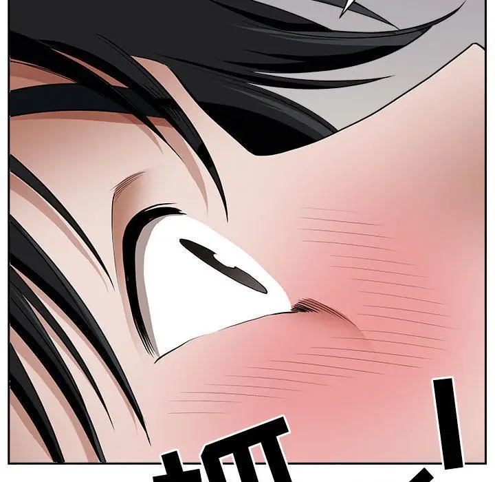 漫画《我老公是双胞胎》第48话第36张图