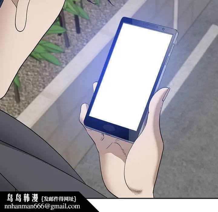漫画《我老公是双胞胎》第48话第76张图