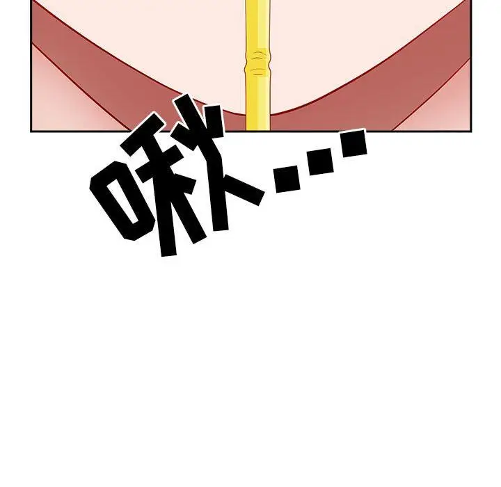 漫画《我老公是双胞胎》第48话第89张图