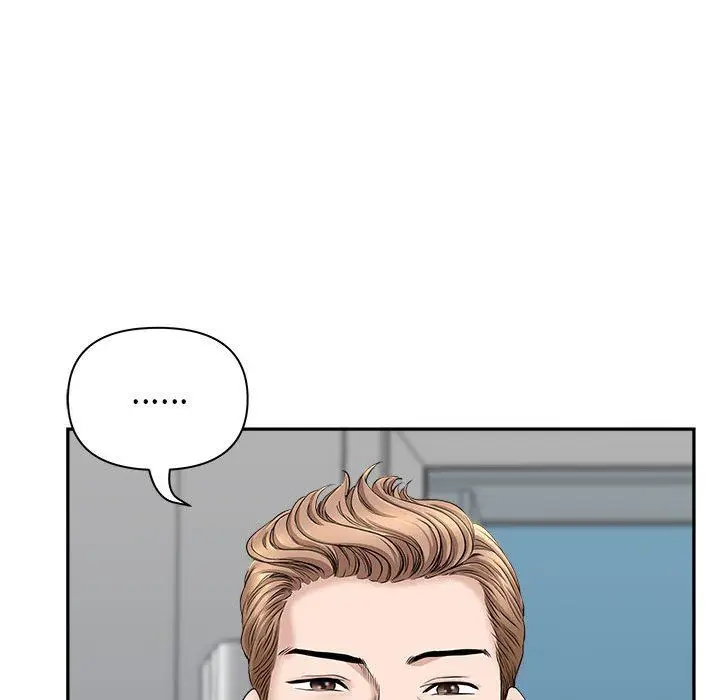 漫画《我老公是双胞胎》第36话第22张图