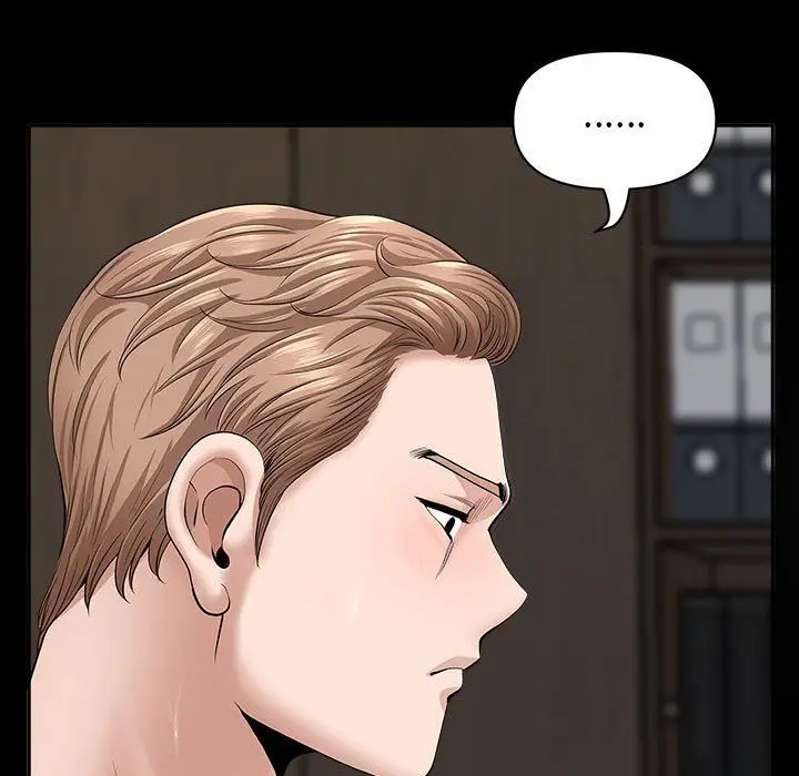 漫画《我老公是双胞胎》第36话第59张图