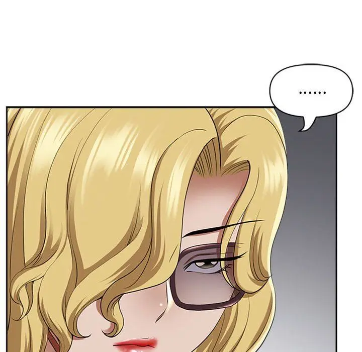 漫画《我老公是双胞胎》第50话第34张图