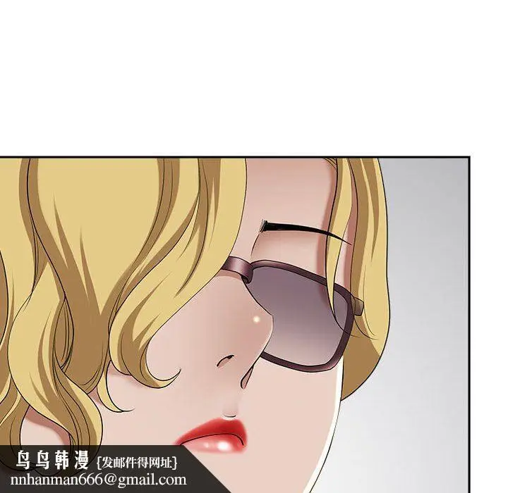 漫画《我老公是双胞胎》第50话第70张图