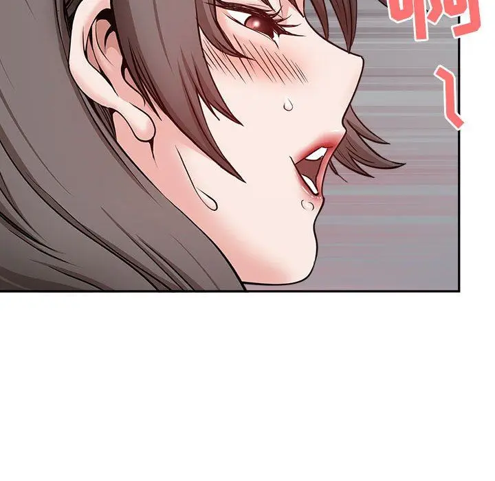 漫画《我老公是双胞胎》第32话第40张图