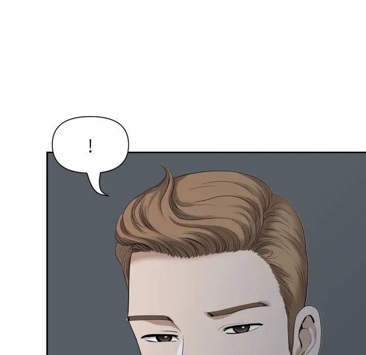 漫画《我老公是双胞胎》第14话第85张图