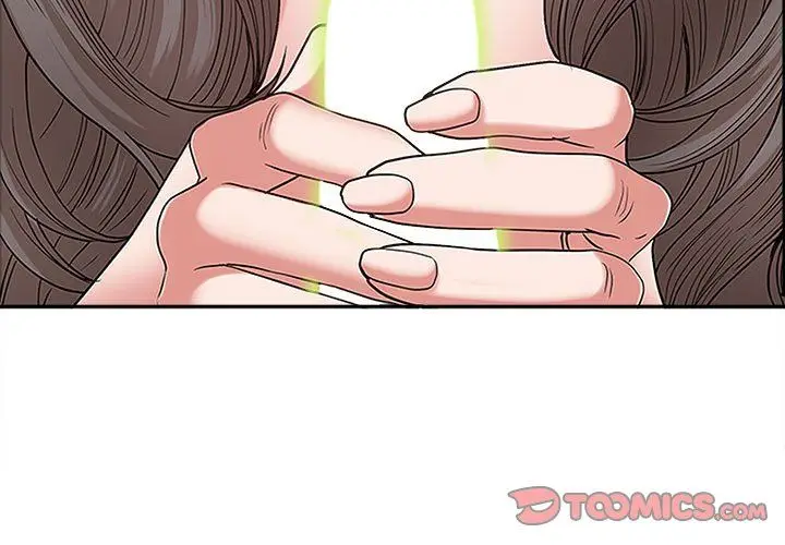 漫画《我老公是双胞胎》第24话第3张图