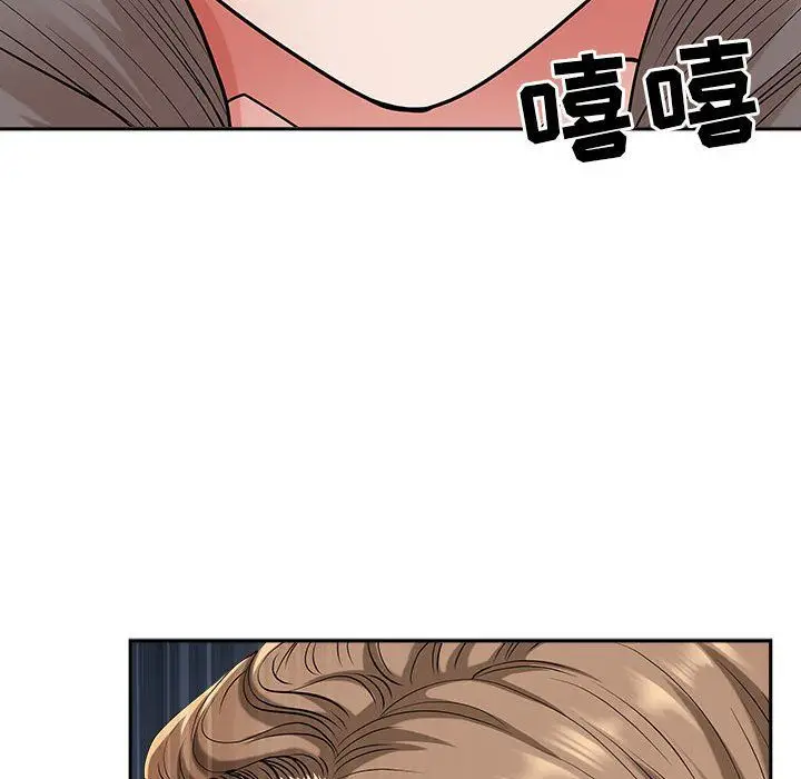 漫画《我老公是双胞胎》第30话第106张图