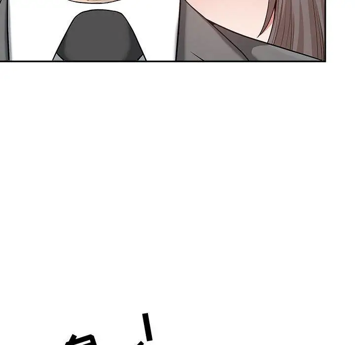 漫画《我老公是双胞胎》第30话第121张图