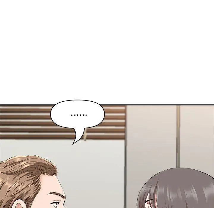 漫画《我老公是双胞胎》第30话第128张图