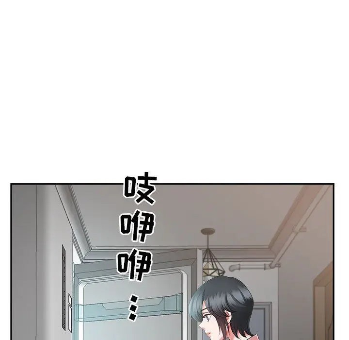 漫画《我老公是双胞胎》第30话第28张图