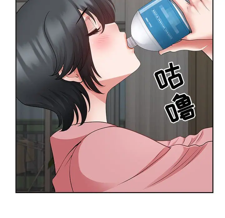 漫画《我老公是双胞胎》第30话第49张图