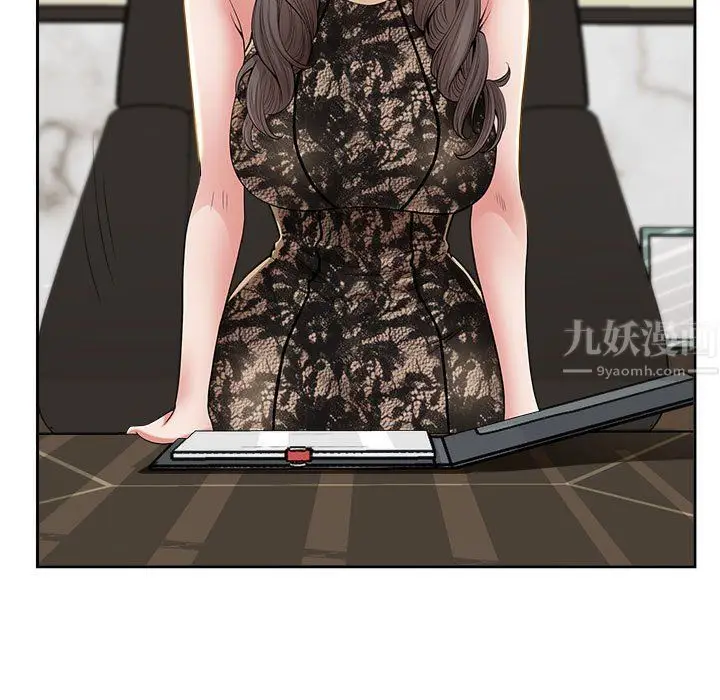 漫画《我老公是双胞胎》第30话第87张图