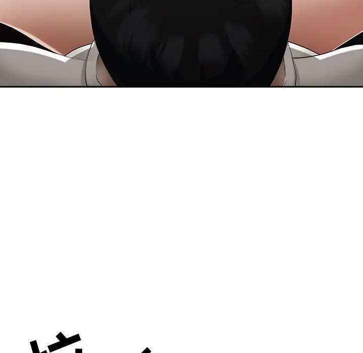 漫画《我老公是双胞胎》第43话第33张图