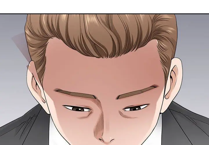 漫画《我老公是双胞胎》第43话第4张图
