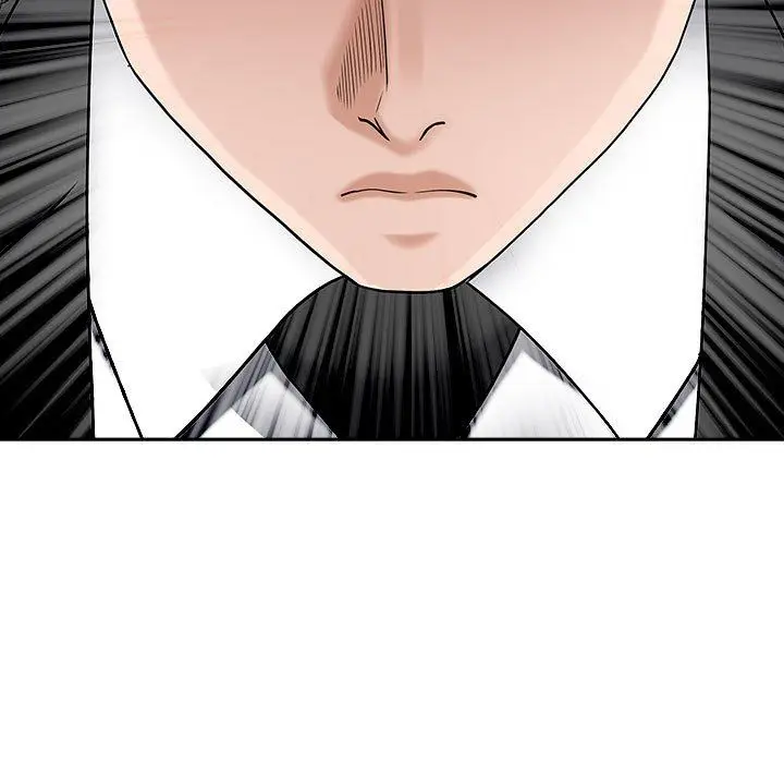 漫画《我老公是双胞胎》第43话第7张图