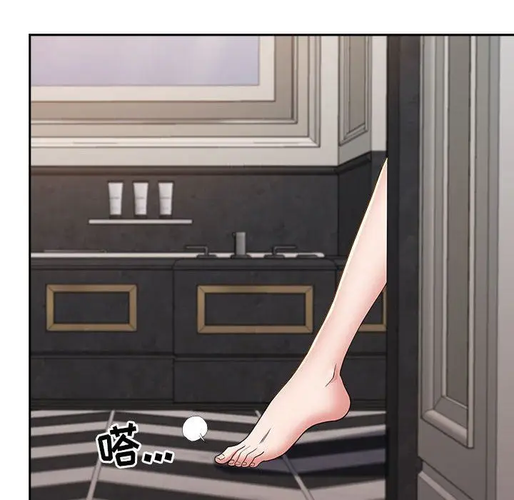 漫画《我老公是双胞胎》第44话第103张图