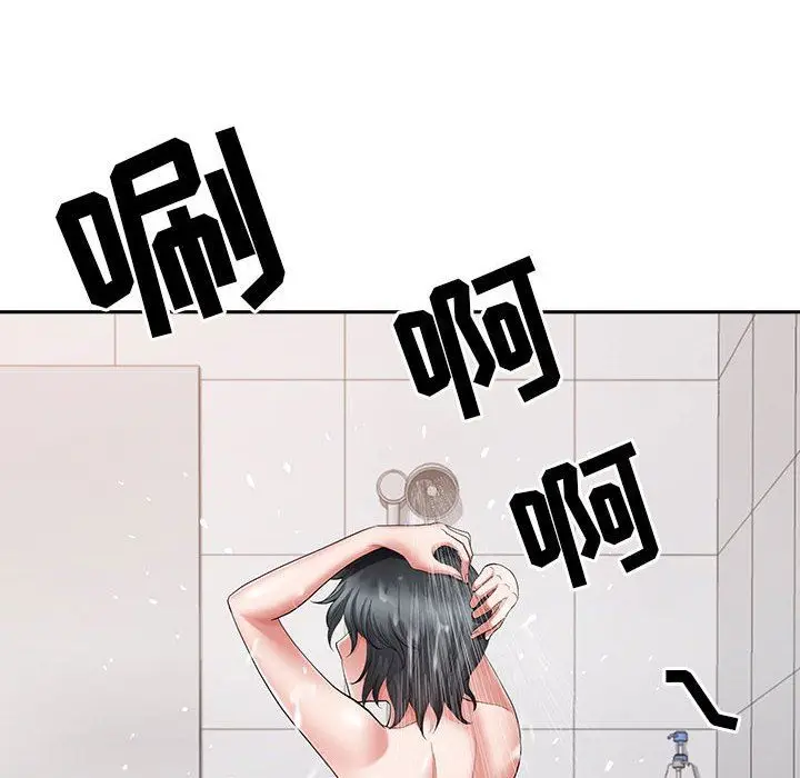 漫画《我老公是双胞胎》第44话第136张图
