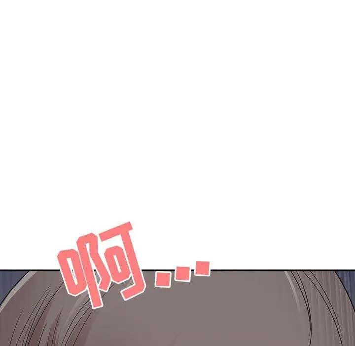 漫画《我老公是双胞胎》第44话第145张图