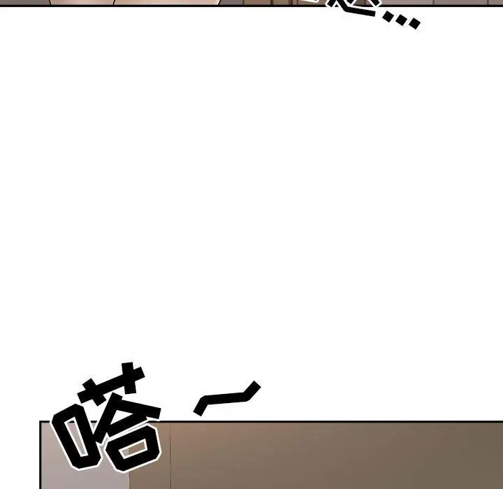 漫画《我老公是双胞胎》第44话第65张图