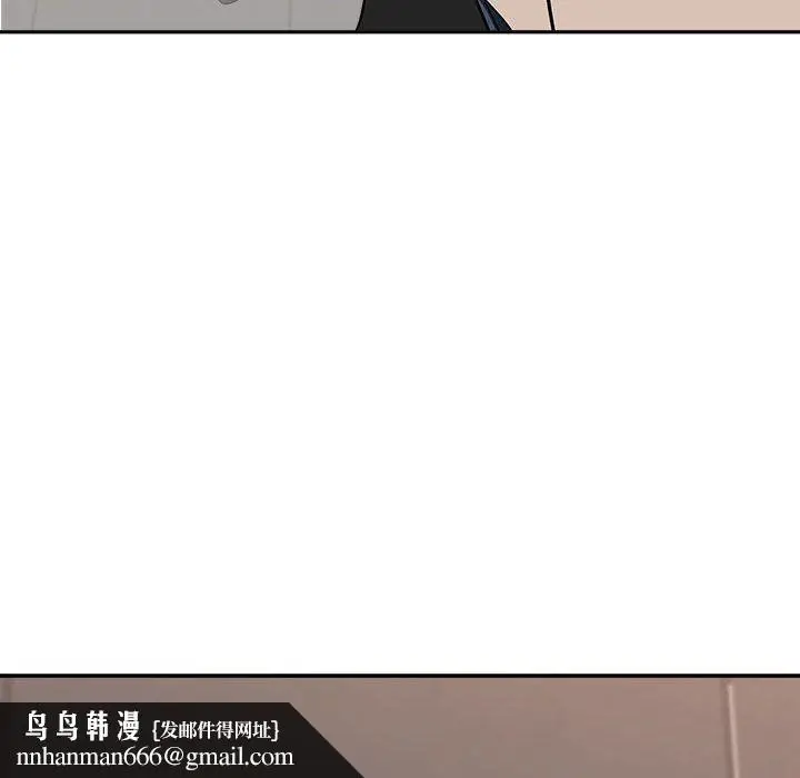漫画《我老公是双胞胎》第44话第78张图