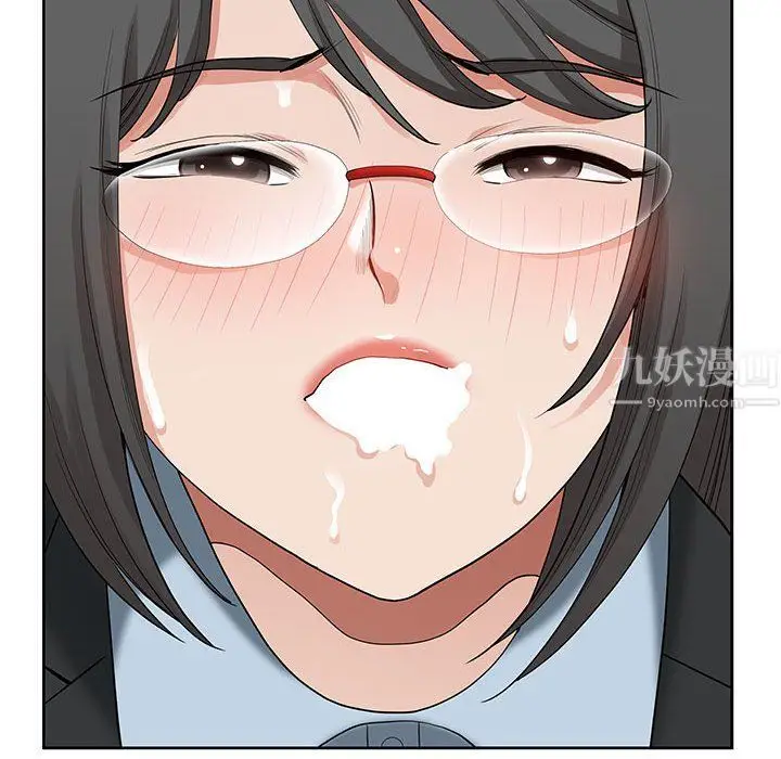 漫画《我老公是双胞胎》第16话第136张图