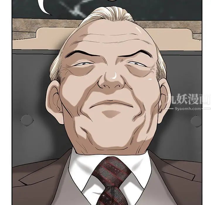 漫画《我老公是双胞胎》第16话第83张图