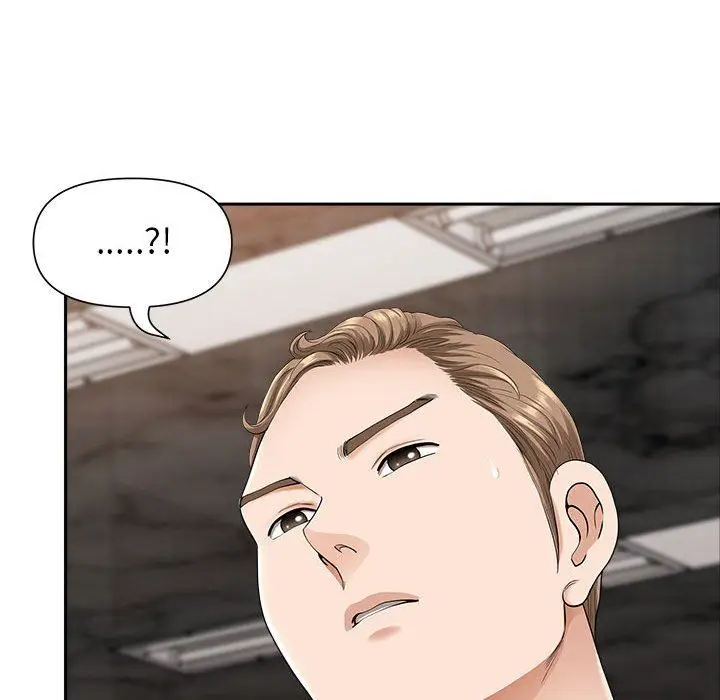 漫画《我老公是双胞胎》第31话第136张图