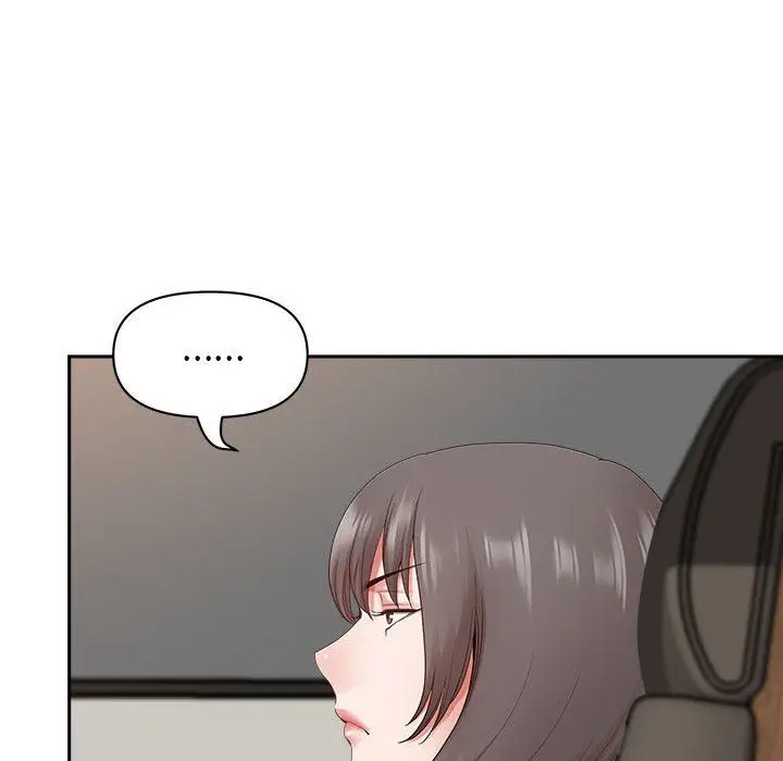 漫画《我老公是双胞胎》第42话第76张图