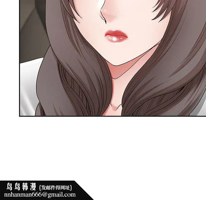 漫画《我老公是双胞胎》第42话第80张图