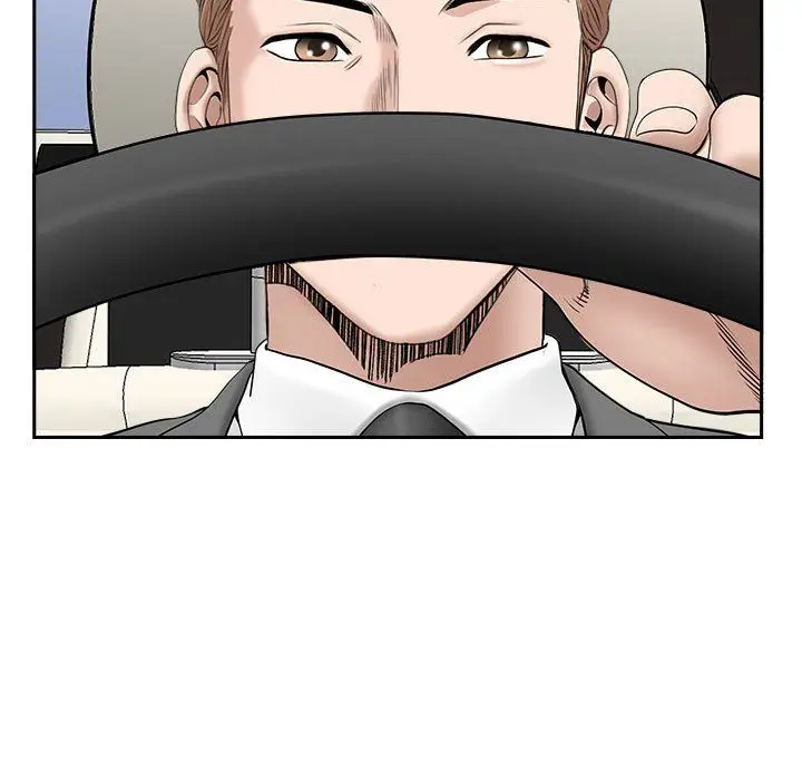 漫画《我老公是双胞胎》第39话第126张图