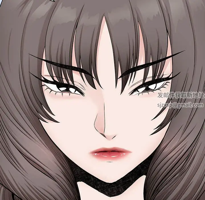 漫画《我老公是双胞胎》第39话第133张图