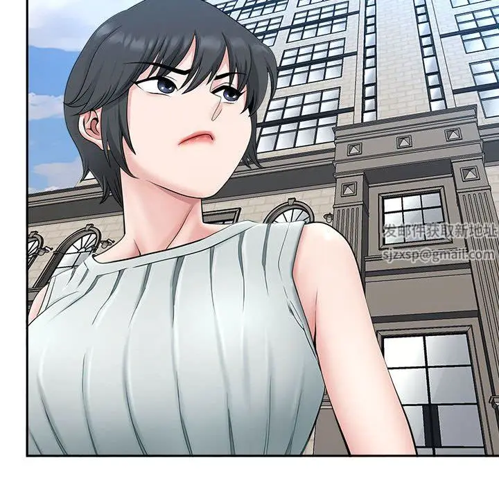 漫画《我老公是双胞胎》第39话第80张图