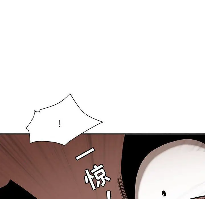 漫画《我老公是双胞胎》第27话第58张图