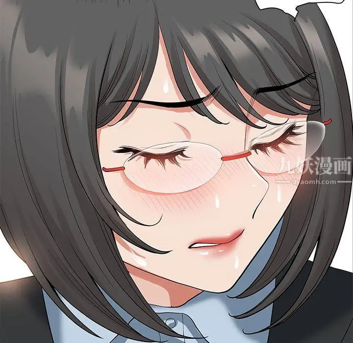 漫画《我老公是双胞胎》第17话第128张图