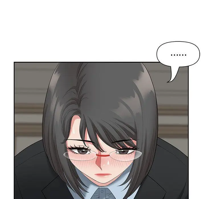 漫画《我老公是双胞胎》第17话第35张图