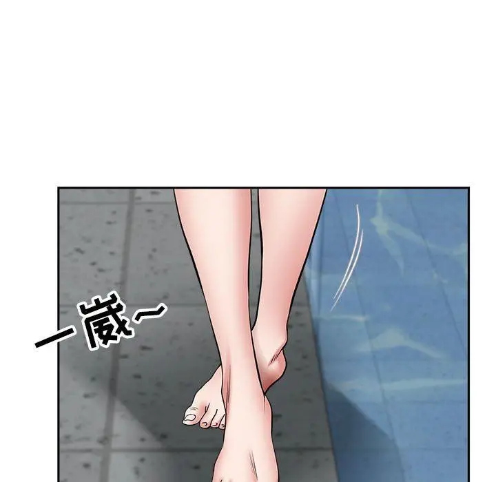 漫画《我老公是双胞胎》第47话第137张图