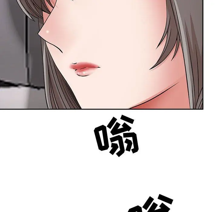 漫画《我老公是双胞胎》第47话第60张图