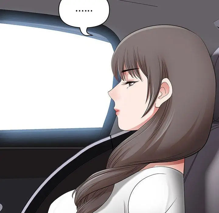 漫画《我老公是双胞胎》第47话第71张图