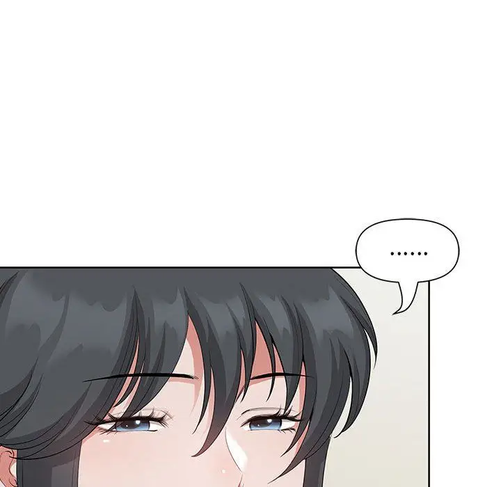 漫画《我老公是双胞胎》第19话第16张图