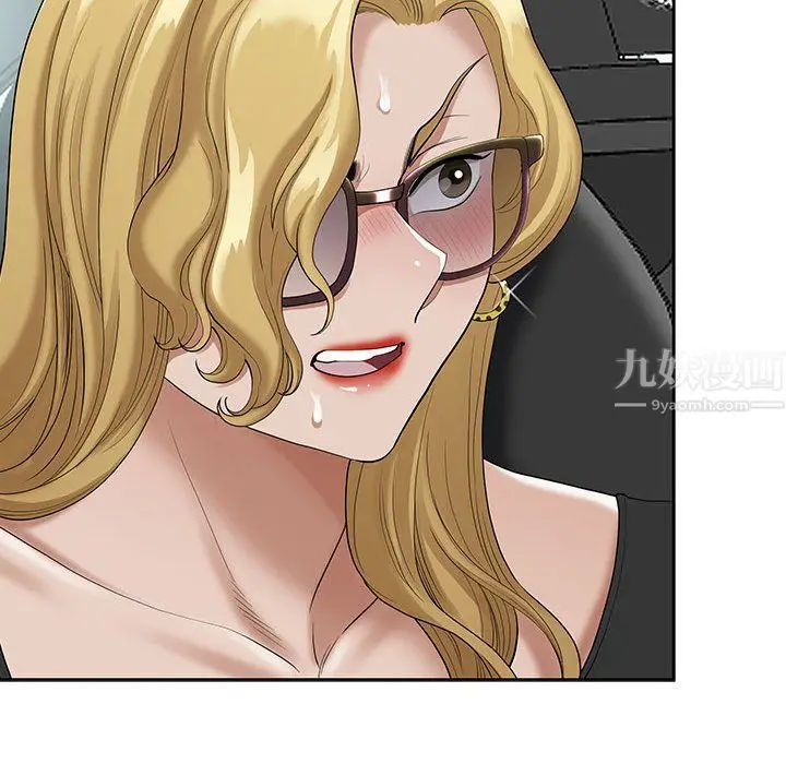 漫画《我老公是双胞胎》第19话第58张图