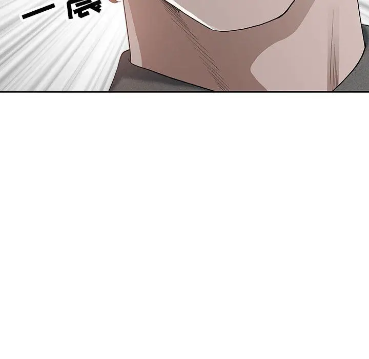 漫画《我老公是双胞胎》第19话第6张图