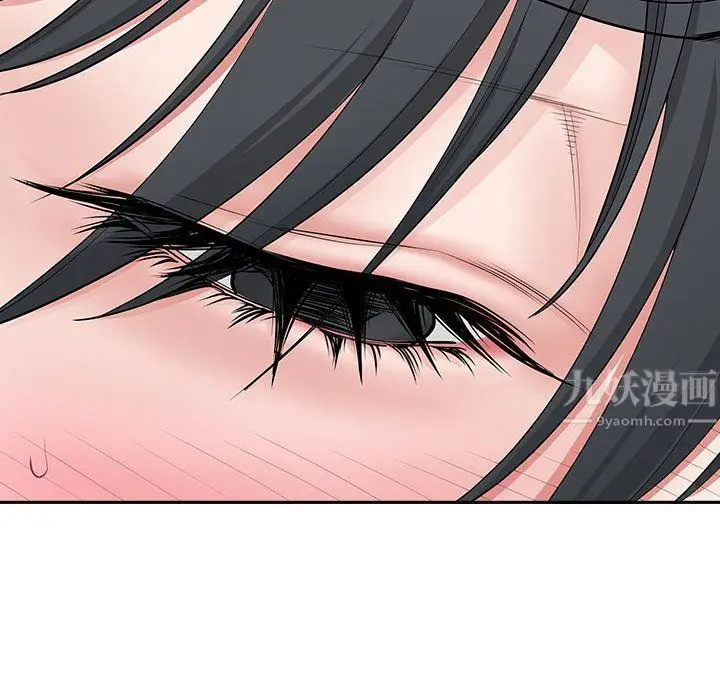 漫画《我老公是双胞胎》第26话第123张图