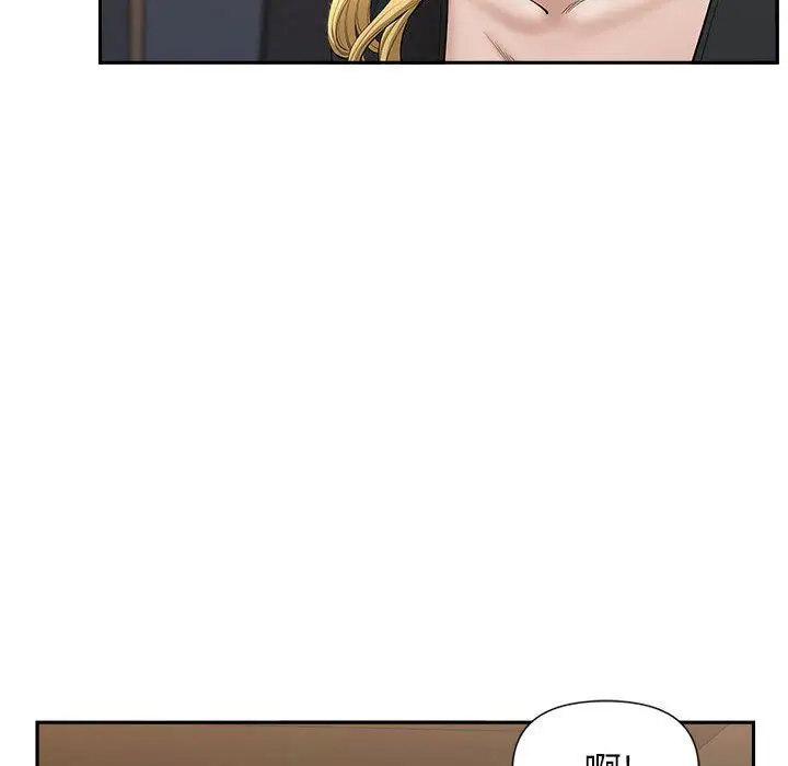 漫画《我老公是双胞胎》第26话第36张图