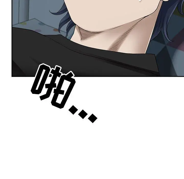 漫画《我老公是双胞胎》第45话第89张图