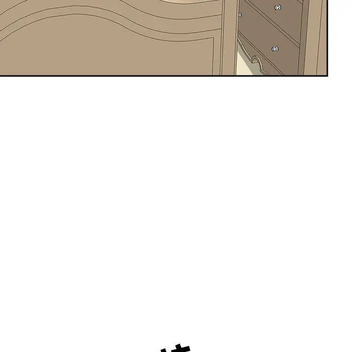 漫画《我老公是双胞胎》第46话第106张图